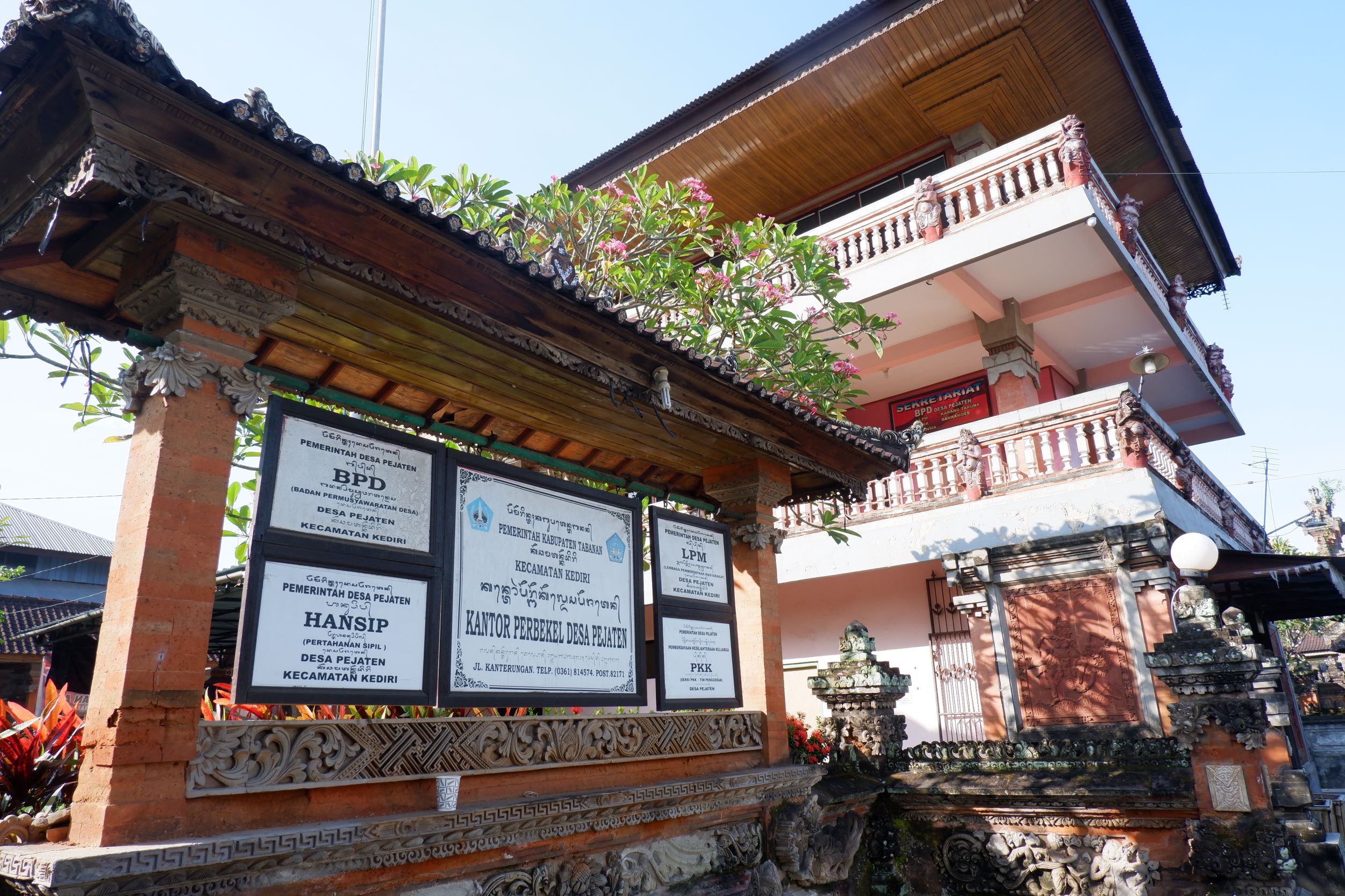 Kantor Desa